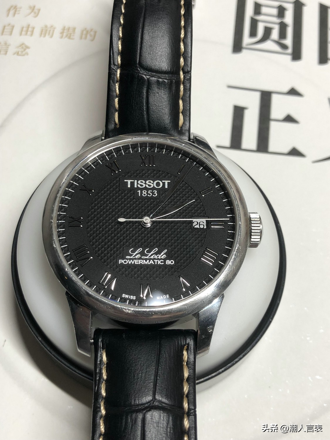 瑞表保养手表,天梭c07111机芯摆轮上有多少个螺丝