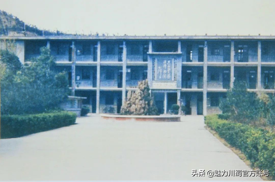 揭密!四川省科学城一中,到底有多么“科学”