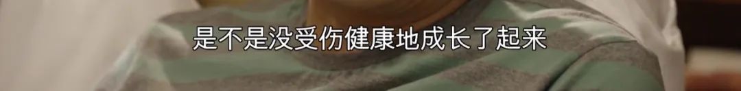 没关系我爱你原唱完整版,只想再听一句我爱你