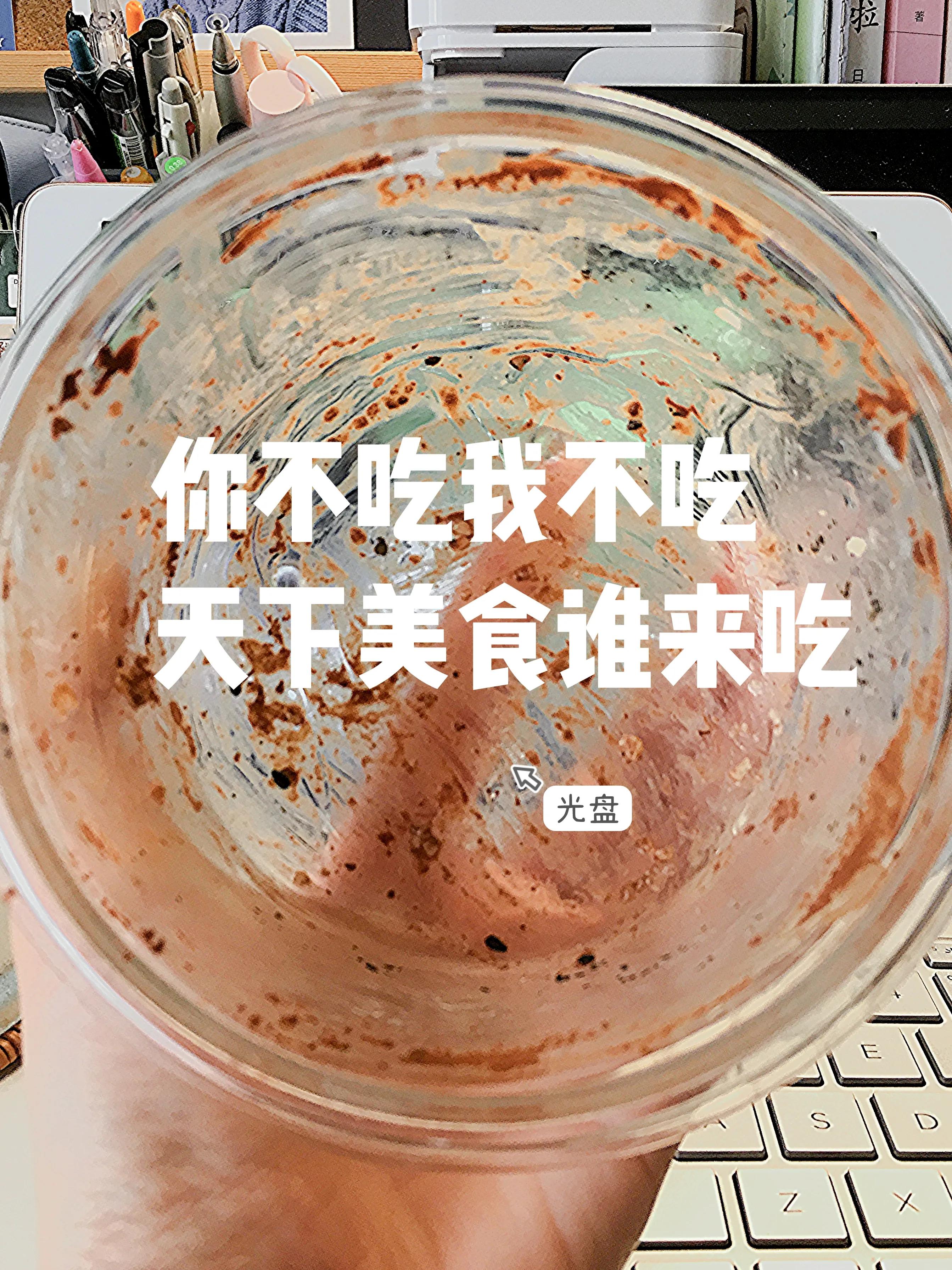 日常快手减肥餐食谱大全,简单快手健康午餐