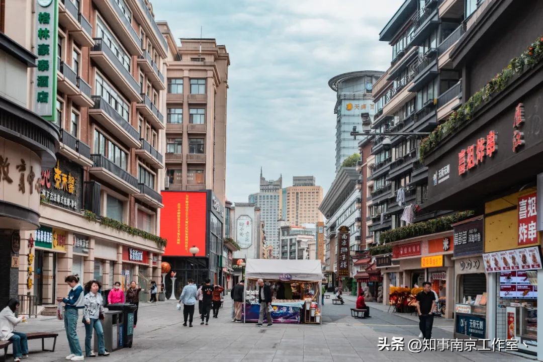 回不去的湖南路,湖南路是南京人的回忆