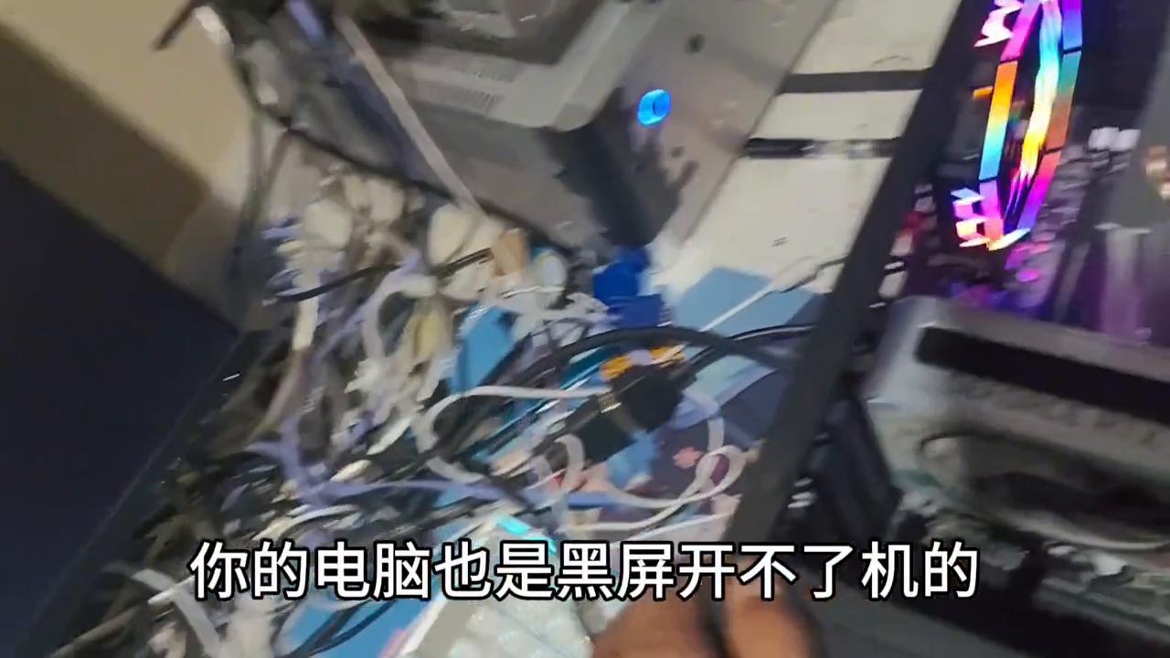 同行们对不起了，电脑店师傅上门维修防坑指南，我还是教了