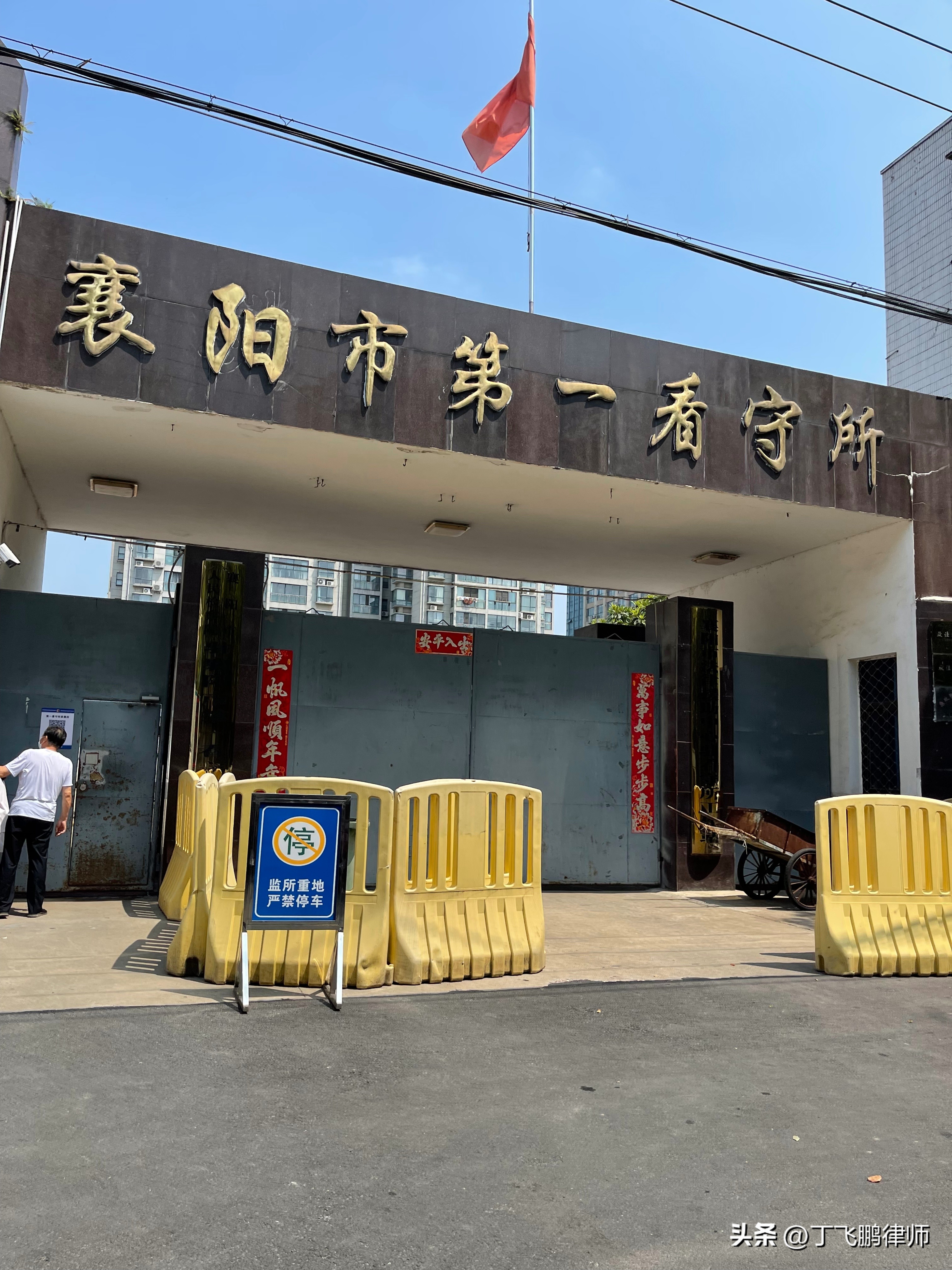 虚拟币丢失受不受法律保护,虚拟币刑事风险