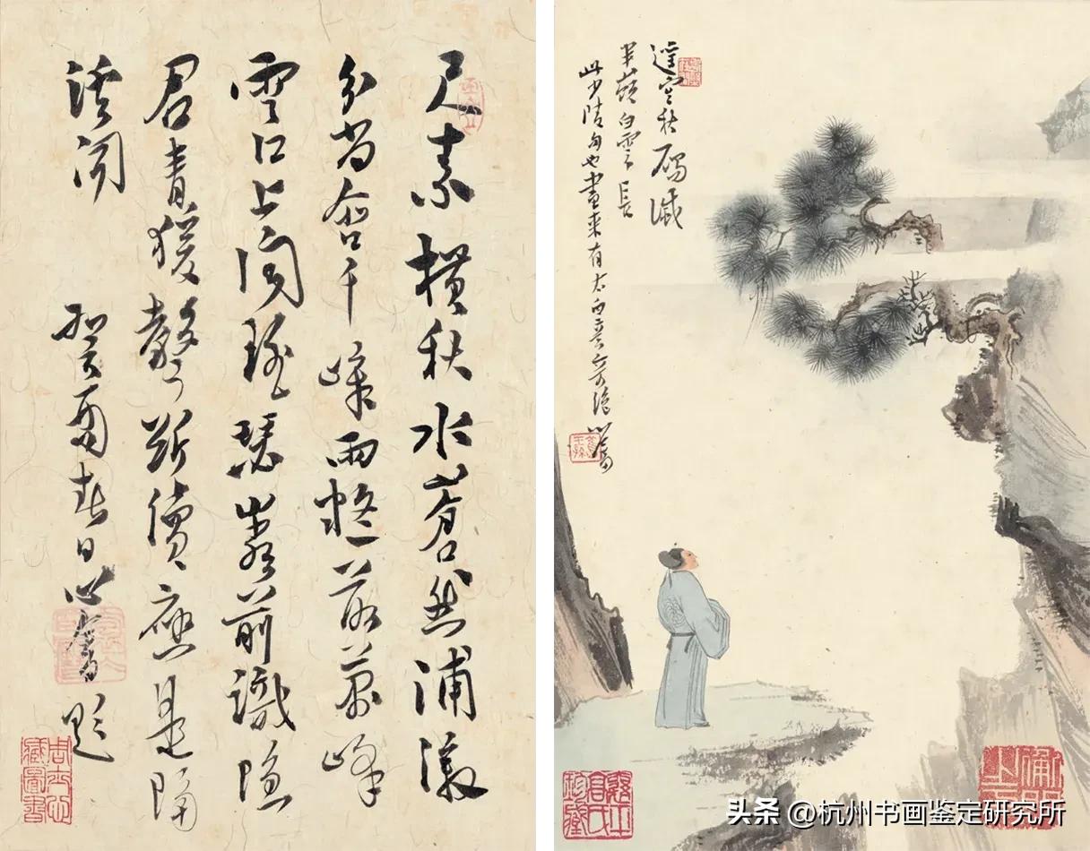 真迹精品：西泠印社拍卖行2023春拍几件大精品展示与拍卖征集思考