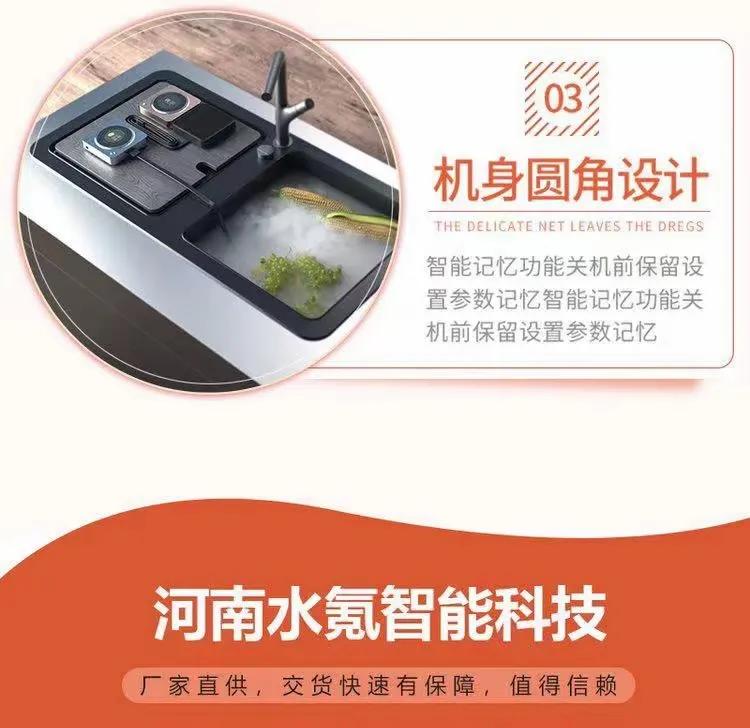 [健康科普]河南水氪科技在*党**旗下开展居民食品安全普及宣传（图）