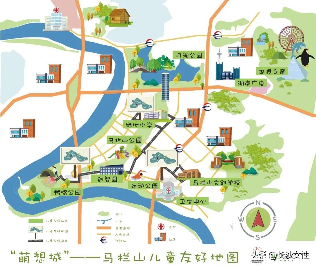 妇联儿童友好城市建设工作,人大调研儿童友好城市建设