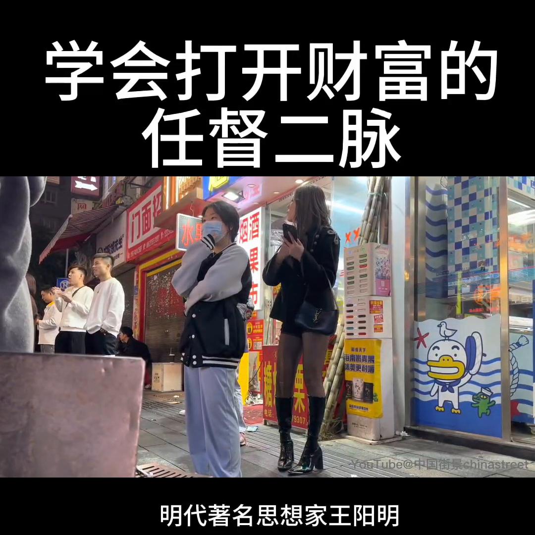 贫穷绝无高尚可言要怎么赚钱,年轻人低门槛创业推荐