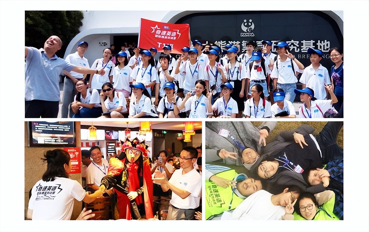 苏州英语夏令营口语,青少年夏令营英语学习