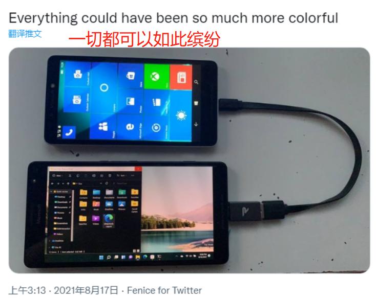 魔趣rom官方刷机方法,刷机的时代已经过去了吗