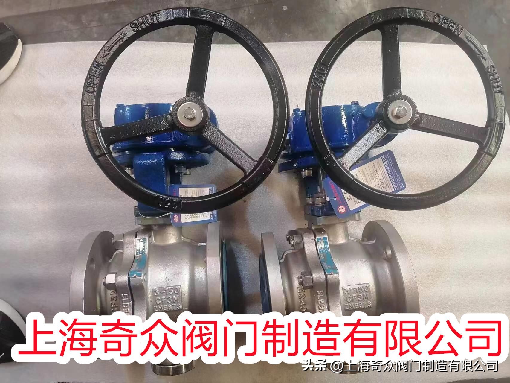 双相不锈钢止回阀报价,法兰双瓣式止回阀