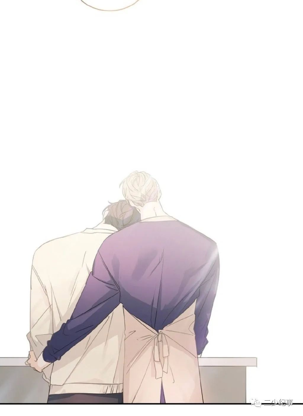 耽漫推荐（超超超好看）——老板的小宝贝