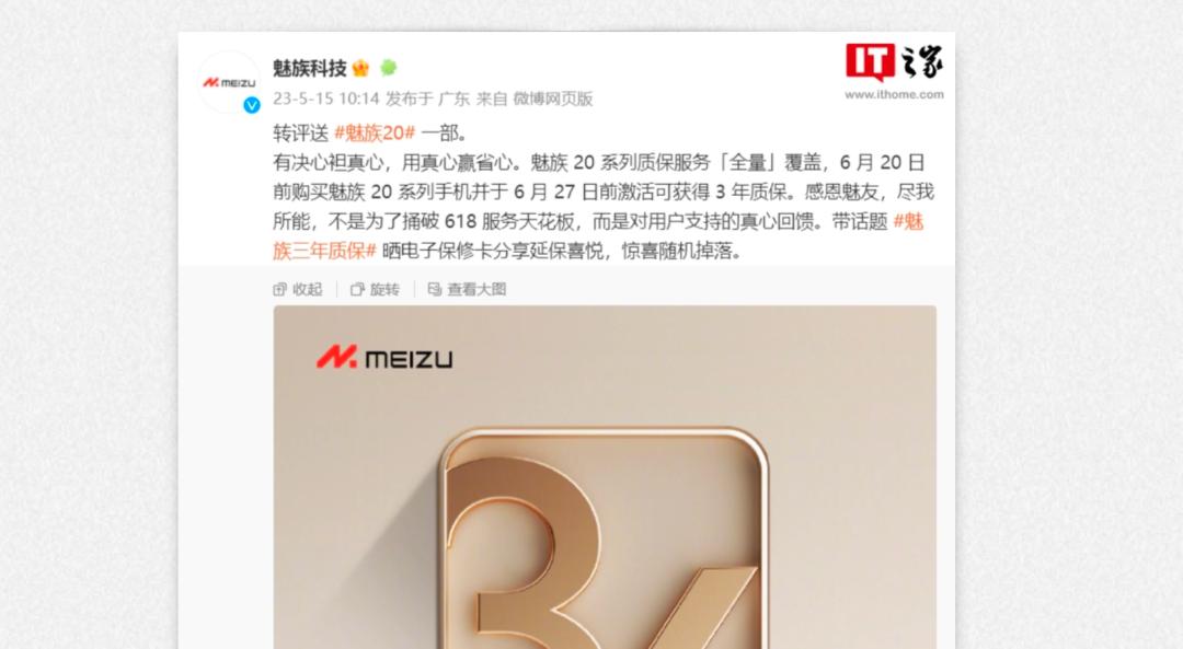 为什么白色手机很少见,手机突然啥颜色都没有了