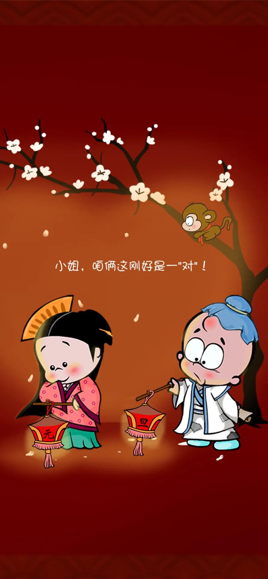 手机壁纸小破孩,小破孩壁纸手机动态