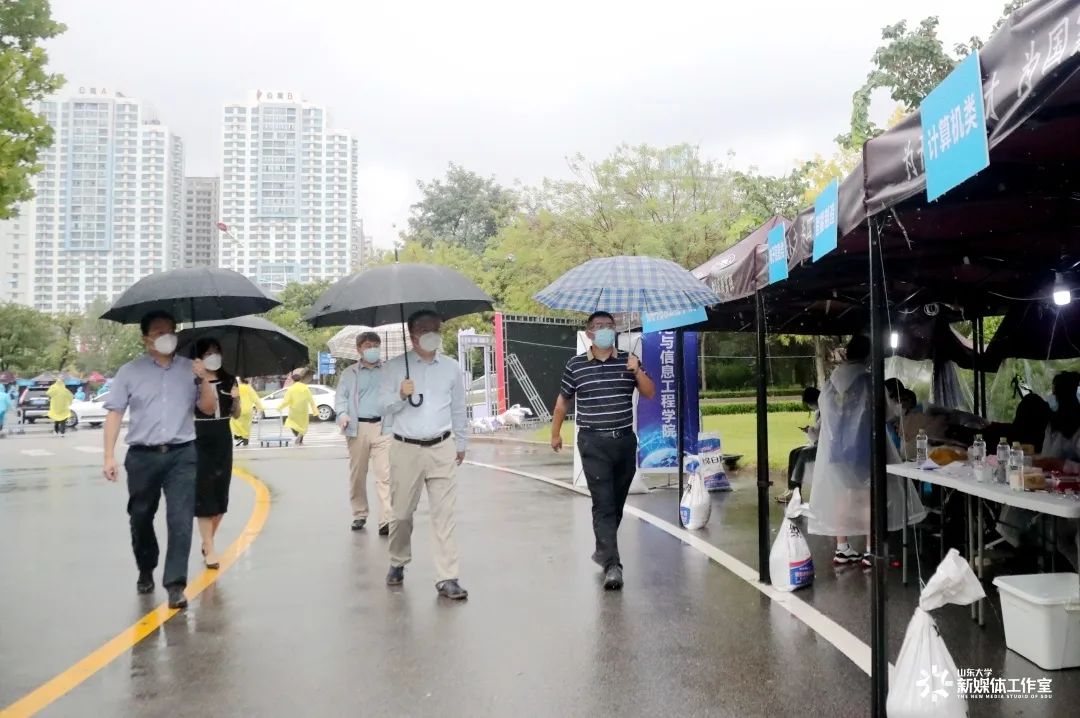 山海有相逢风雨有归期,山海有相逢相见有归期