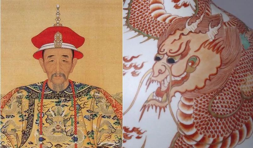 大清嘉庆香草龙纹官窑盘,清三代瓷器龙纹特征