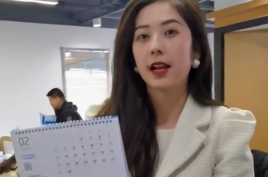 男子误将“立春”写成女友名字，印错一万本台历，秀了国人一脸