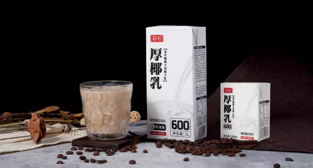 去海南探访椰子潮流背后的秘密,去海南要知道什么