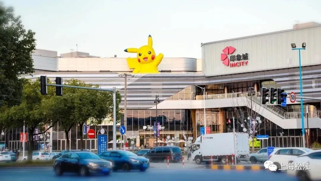 松江最便宜的购物节,团购活动松江