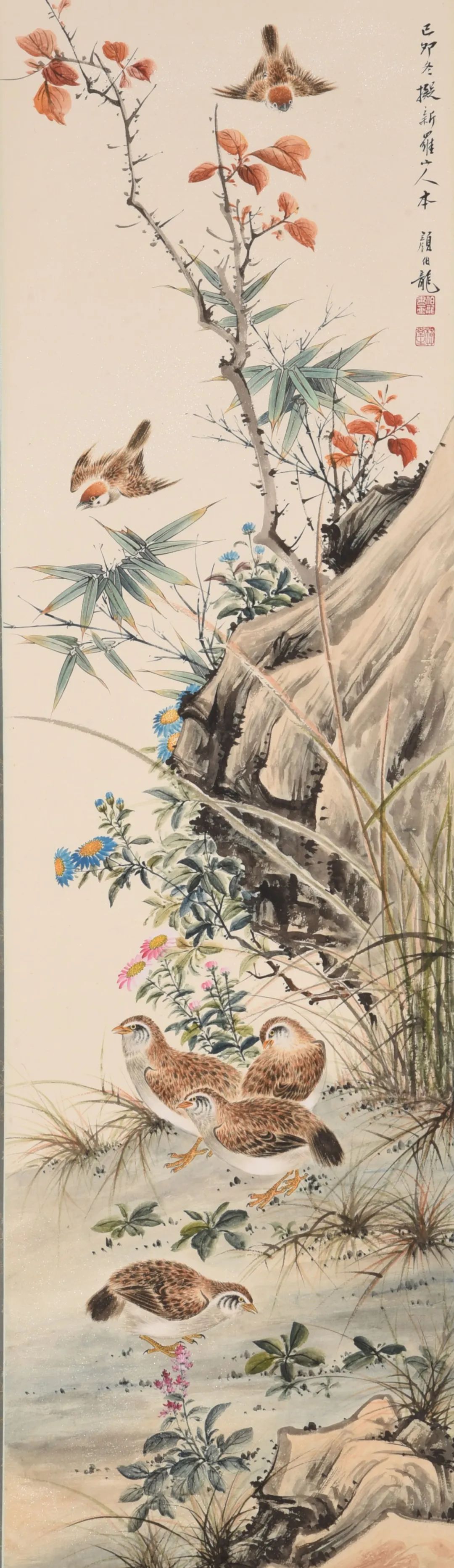 书画珍品拍卖,中国书画艺品拍卖