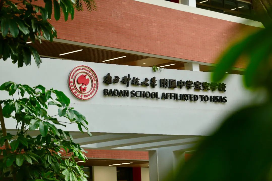 黑马学校好不好,黑马学校咋样