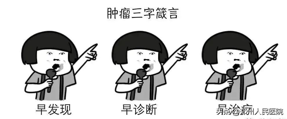 如何预防囊性肿瘤及囊肿,囊肿和肿瘤的判断方法