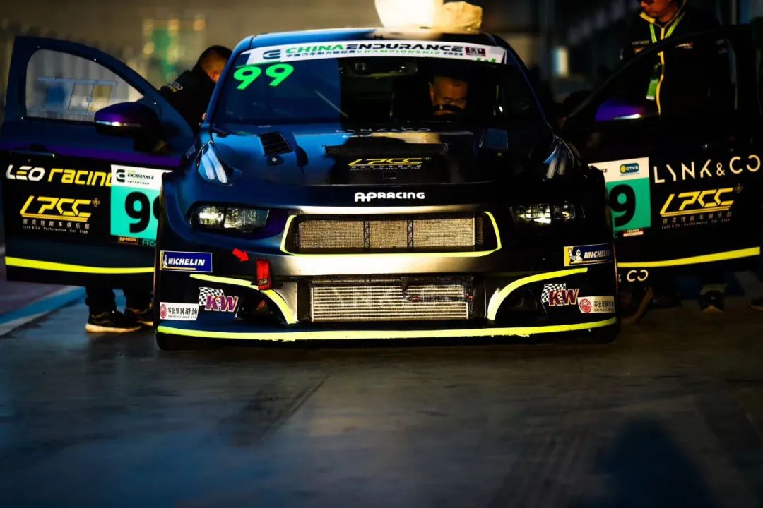 第七届天津体育旅游大会开幕式,天津第十届体育旅游大赛