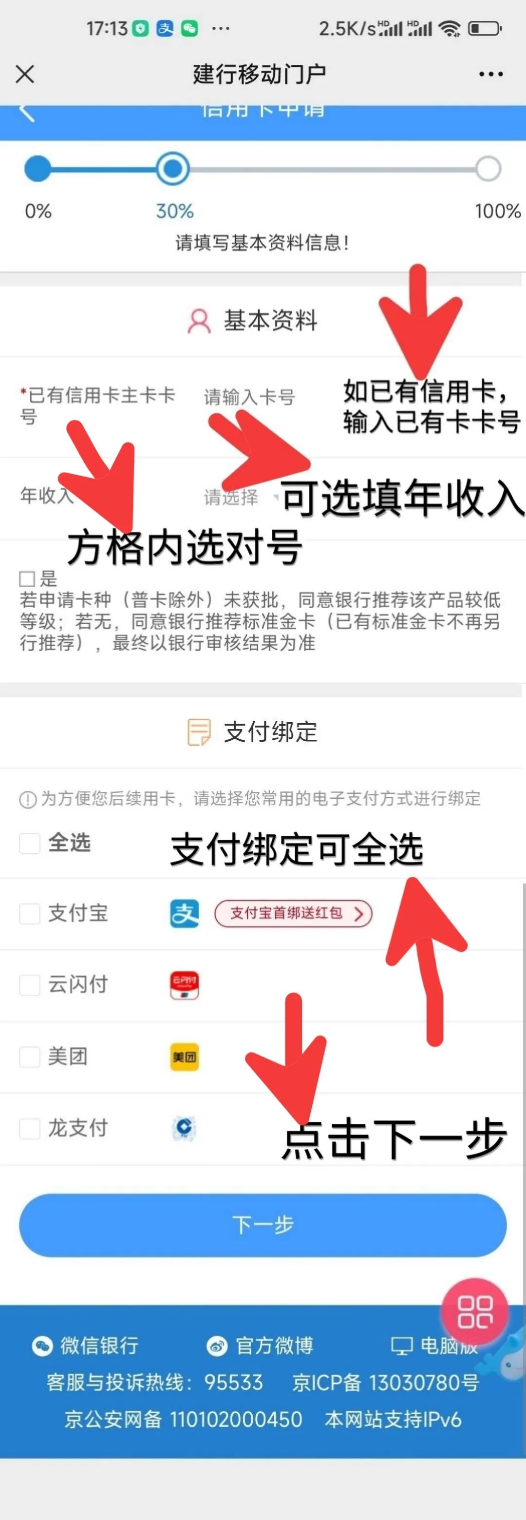 <html>
<head><title>502BadGateway</title></head>
<body>
<center><h1>502BadGateway</h1></center>
<hr><center>nginx</center>
</body>
</html>
<!--apaddingtodisableMSIEandChromefriendlyerrorpage-->
<!--apaddingtodisableMSIEandChromefriendlyerrorpage-->
<!--apaddingtodisableMSIEandChromefriendlyerrorpage-->
<!--apaddingtodisableMSIEandChromefriendlyerrorpage-->
<!--apaddingtodisableMSIEandChromefriendlyerrorpage-->
<!--apaddingtodisableMSIEandChromefriendlyerrorpage-->
