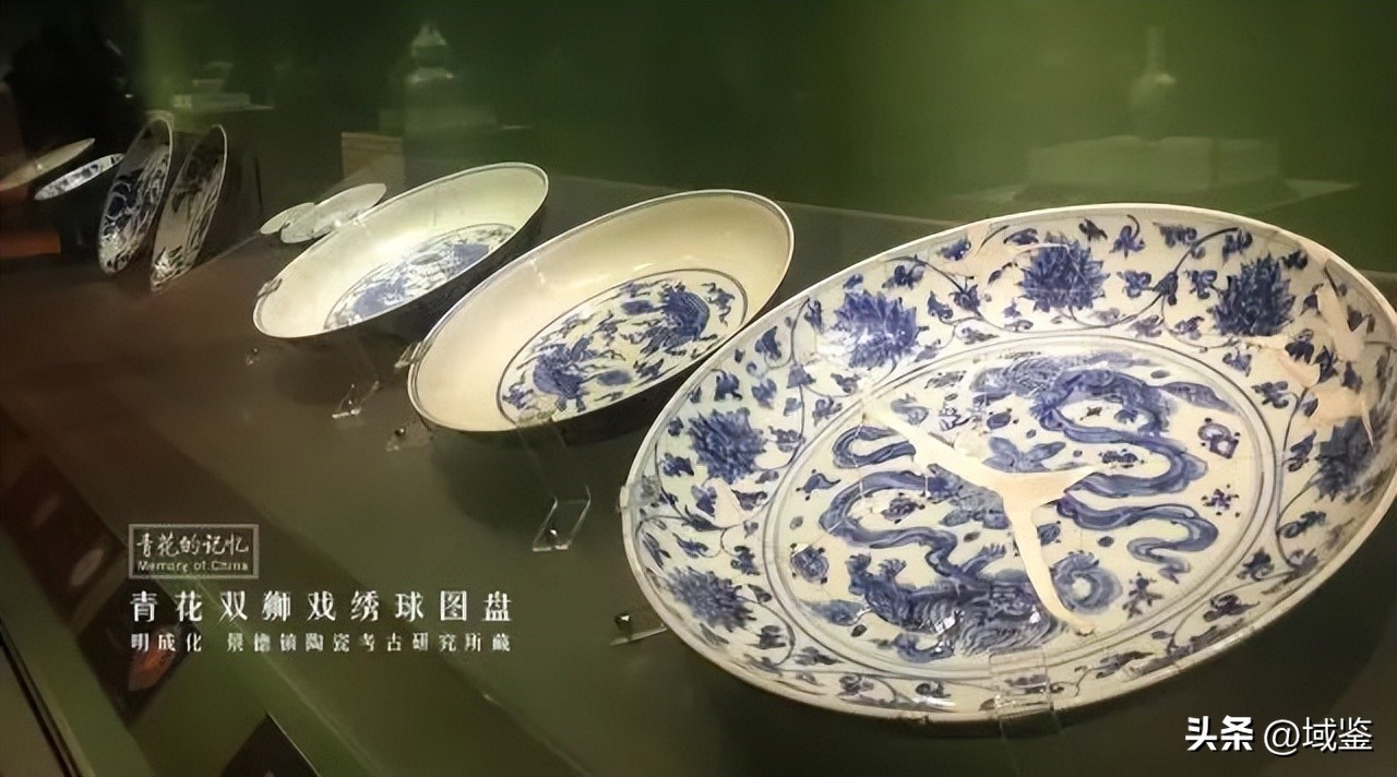 成化青花碗真品图,大明成化青花宫碗拍卖价格