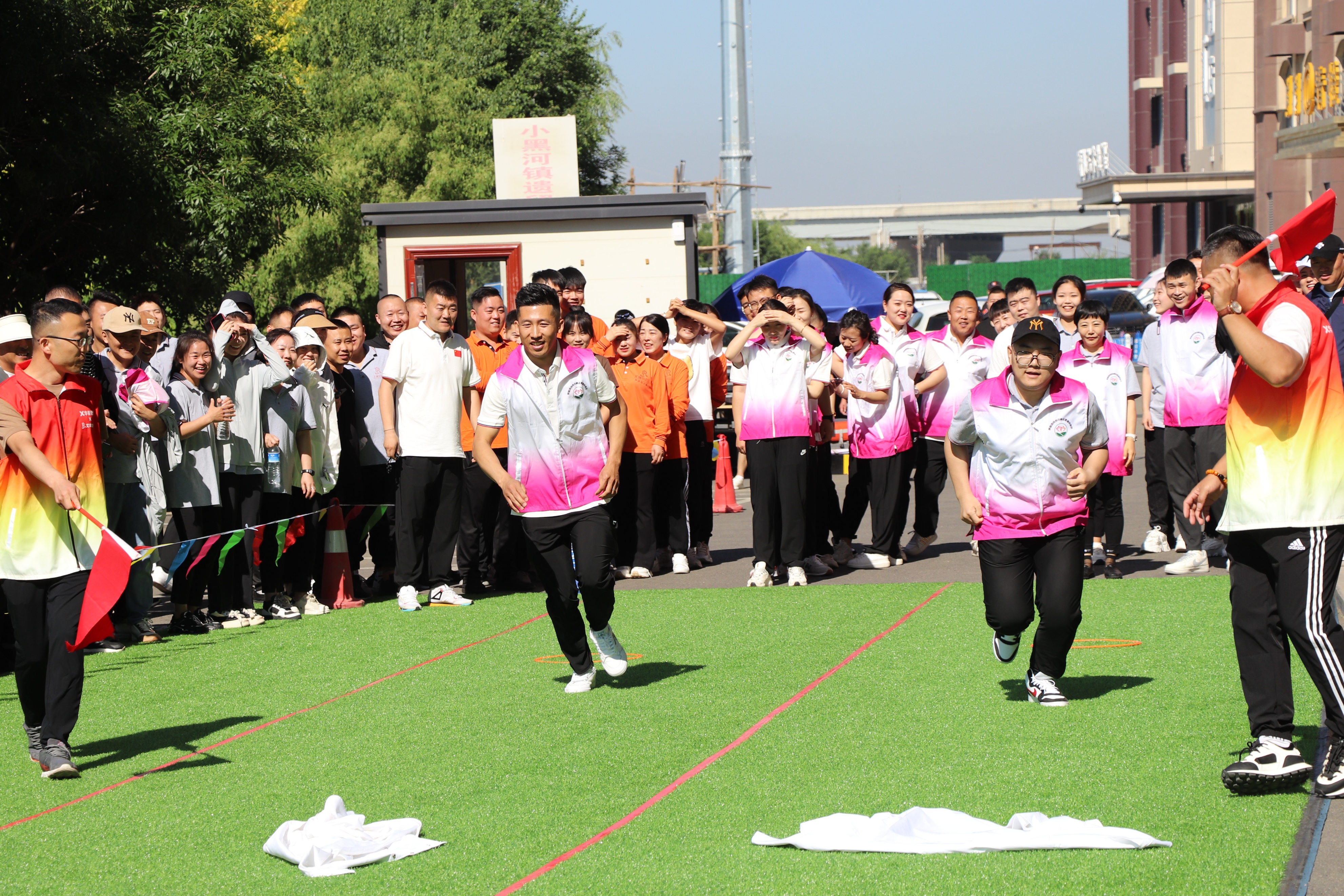 职工趣味运动会凝心聚力展风采,全区第二届职工趣味运动会