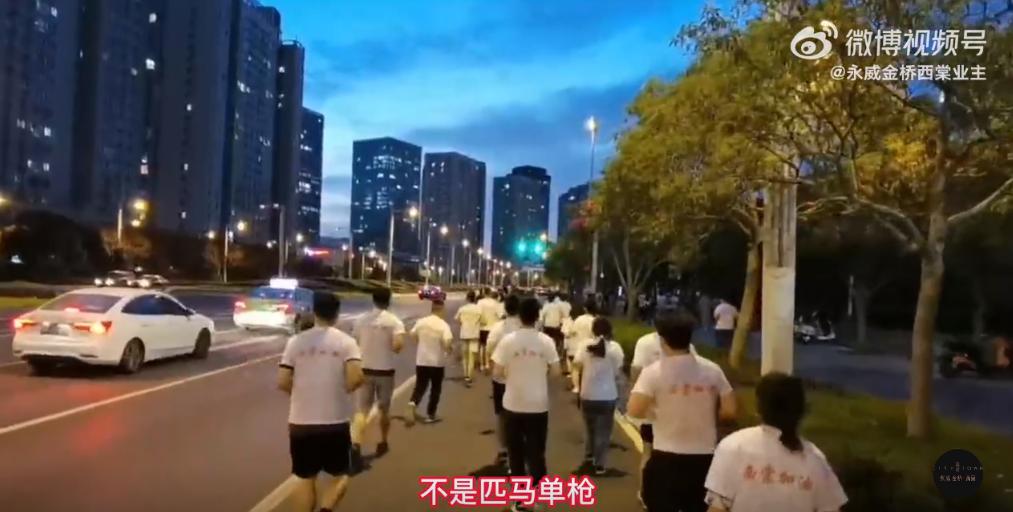 最高学历烂尾楼,全国最高的烂尾楼