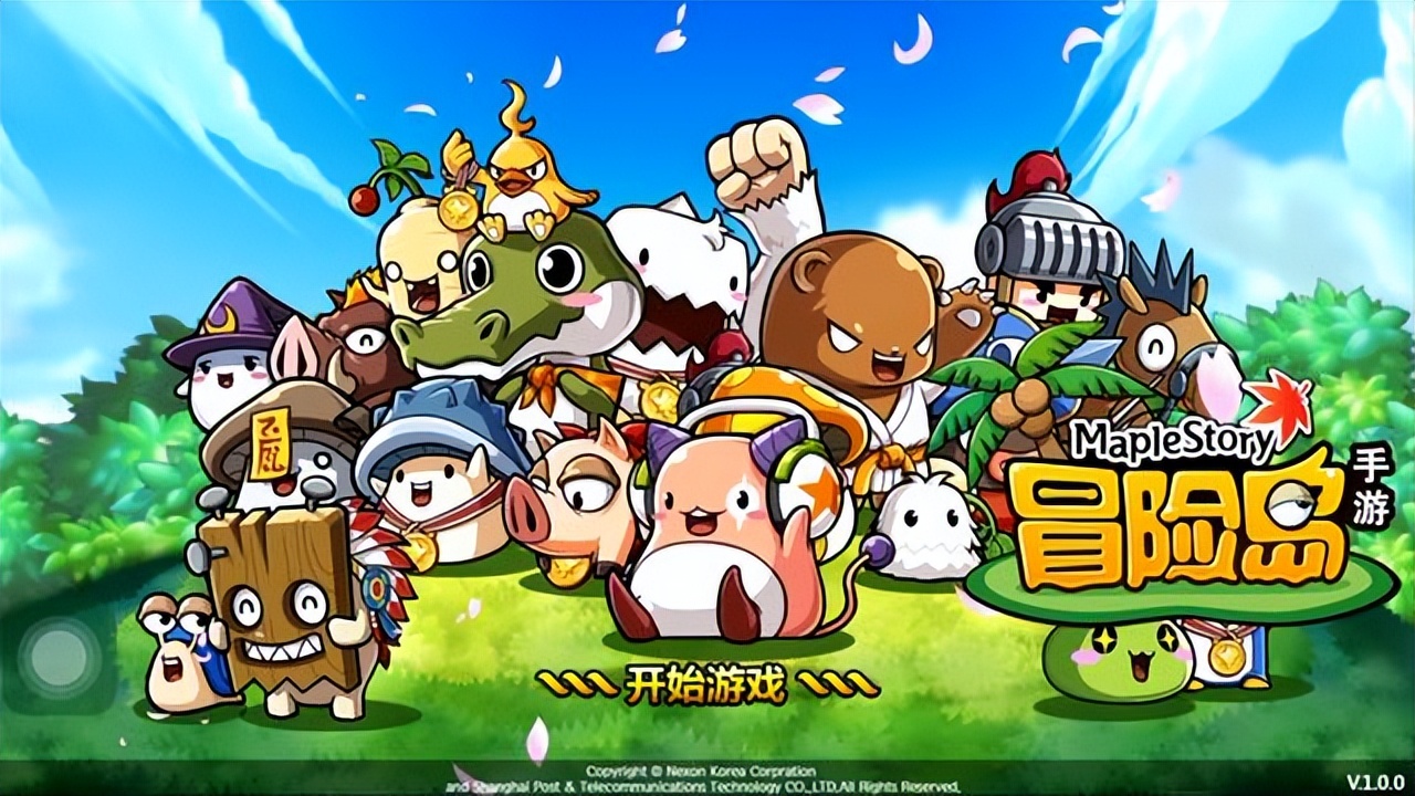 冒险岛枫之传说船长170级技能展示,冒险岛枫之传说船长强不强