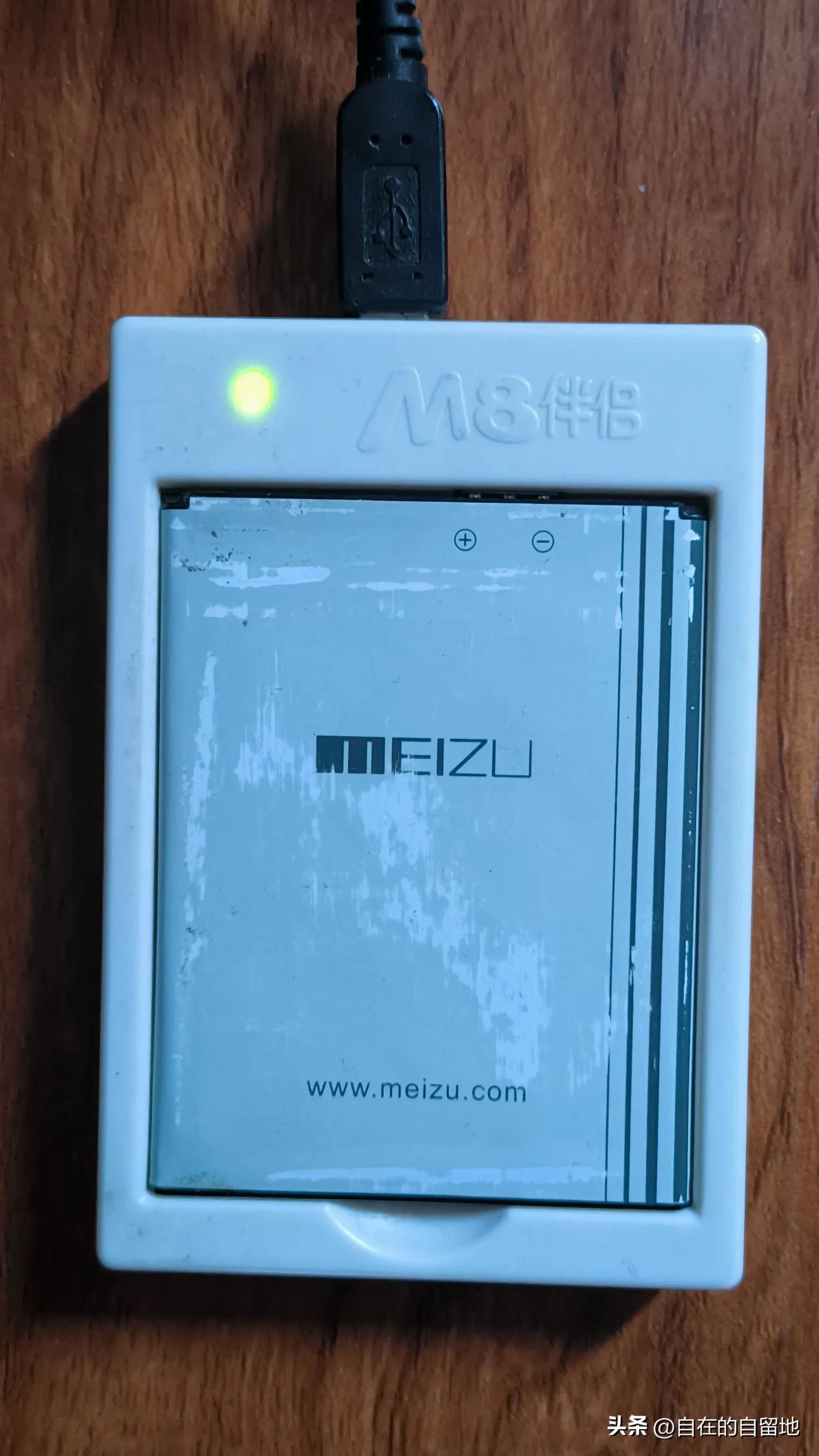 魅族m82019,魅族m8是中国第一部安卓手机吗