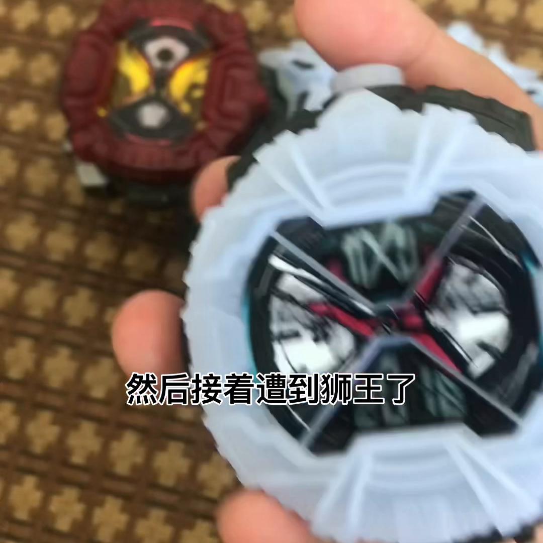 要求的老总是这位