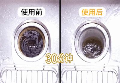 管道下水“越来越慢”怎么办？别用棍子捅！教你一招，哗哗下水