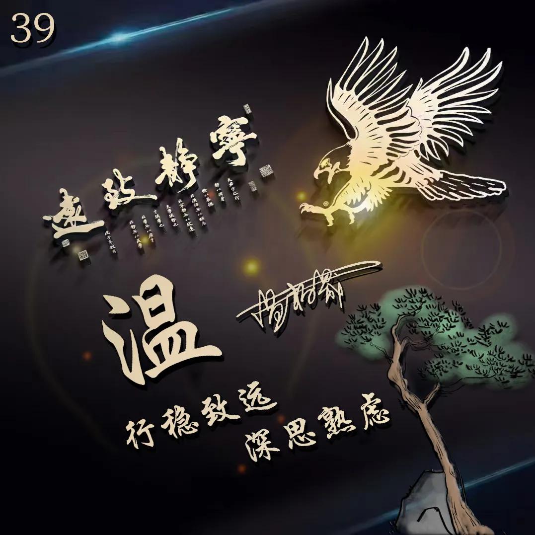 怎么制作3d立体微信签名头像,微信一键生成卡通头像