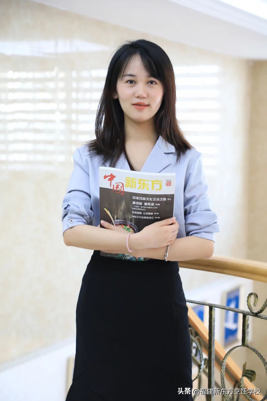 福建省新东方技工学校风评,福建新东方技工学校