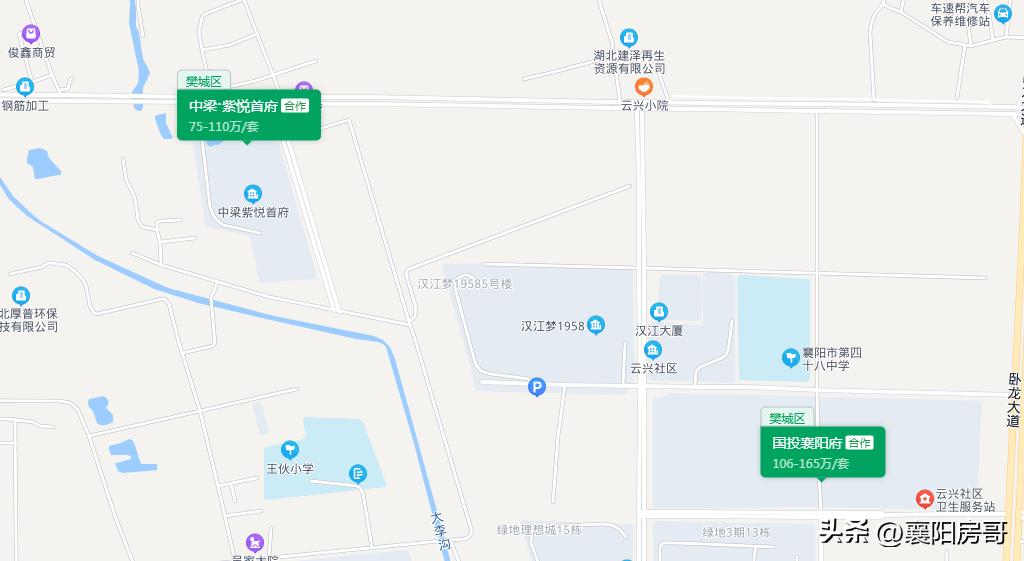 襄阳房子跌价了吗,湖北襄阳全部楼盘房价