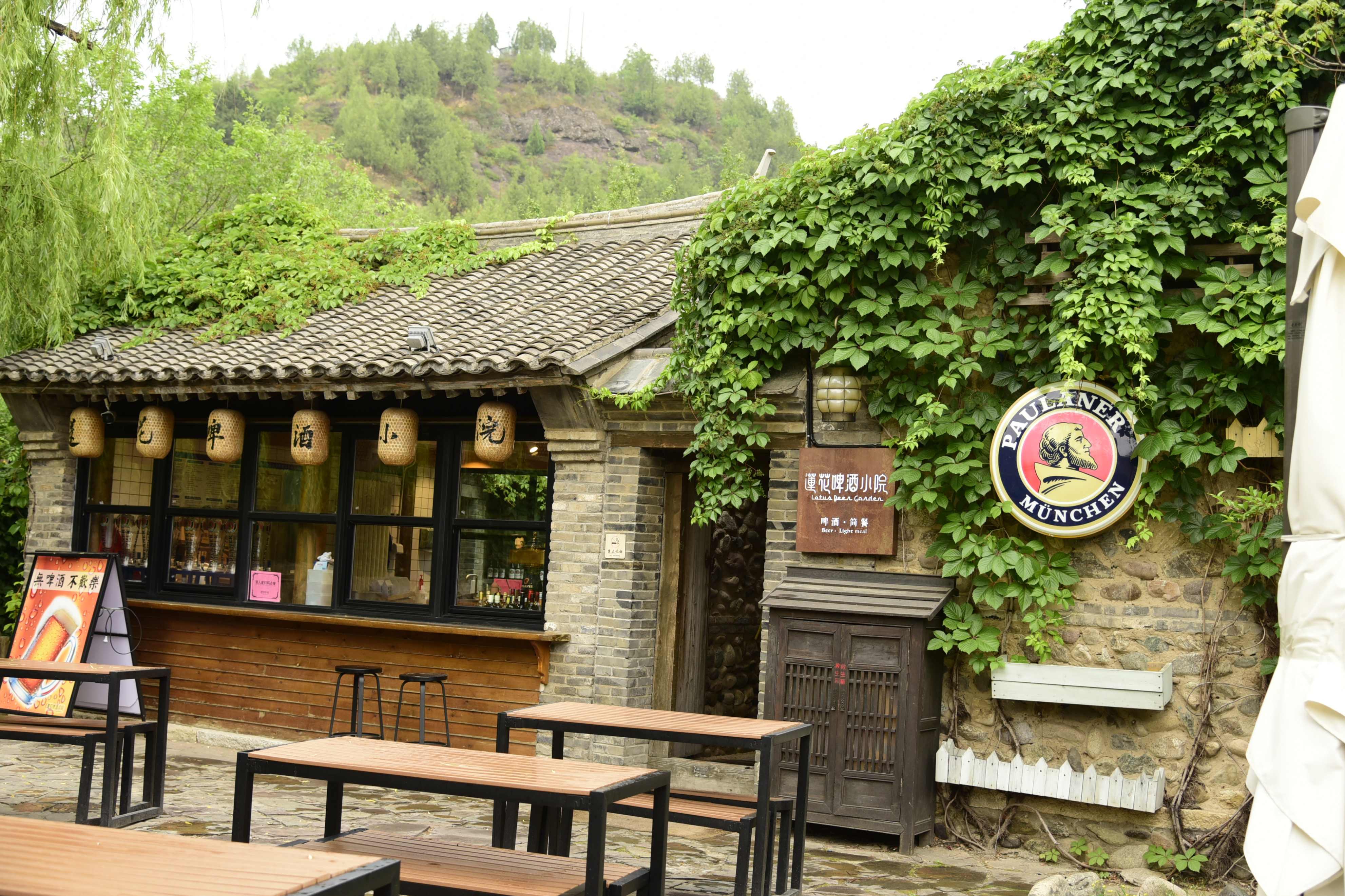 北方江南古北水镇,北方江南水镇简介