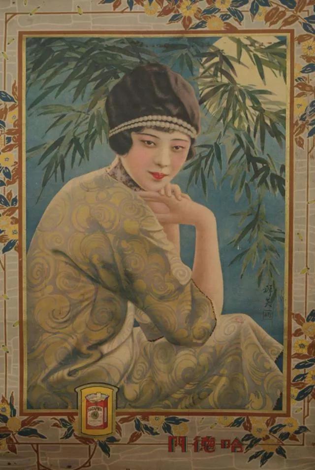 抗战时期我军抽的什么牌子的香烟,抗日的时候有哪些烟