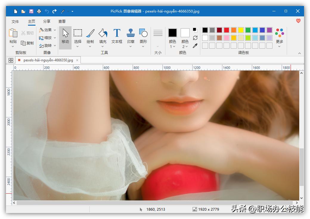 ps修图软件哪个最好,ps修图软件哪个好用