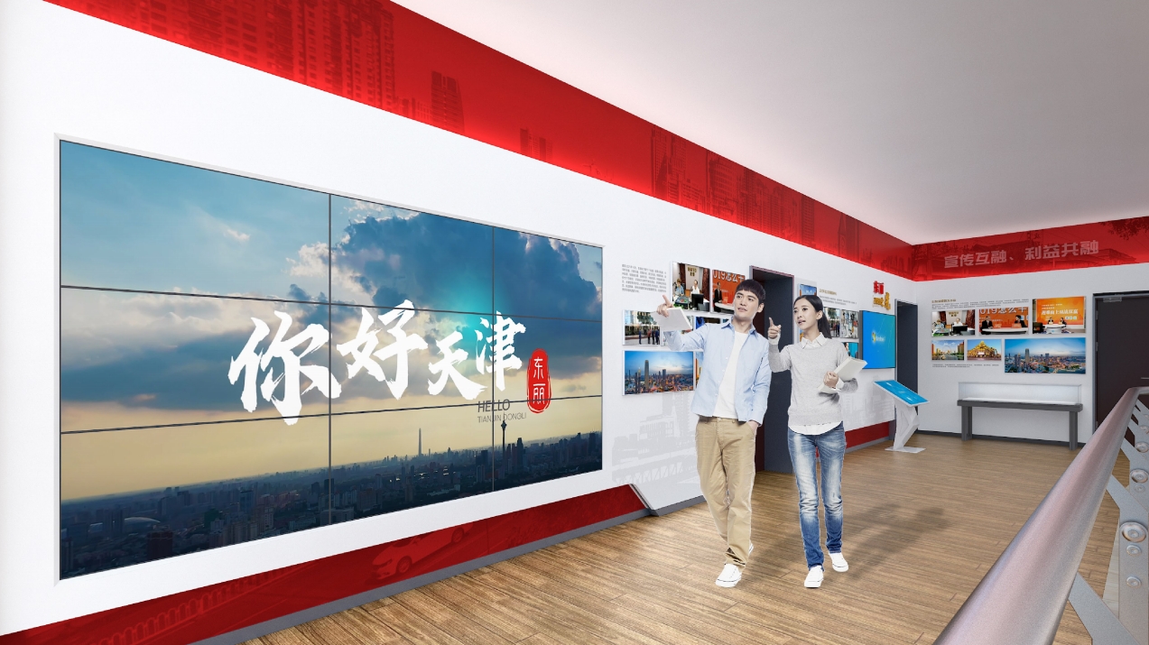 企业展厅设计公司,企业展览馆设计公司