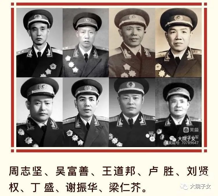 姜苏行云|塞上炮兵城的故事:(上)北迁与南归