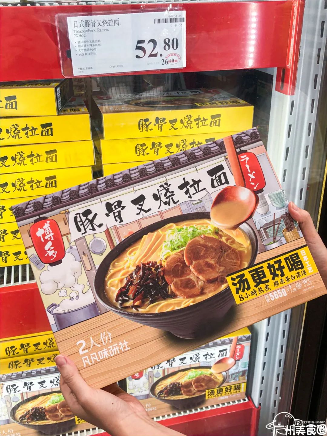 山姆会员260元年费的好处,山姆会员店可以一直免费试吃吗