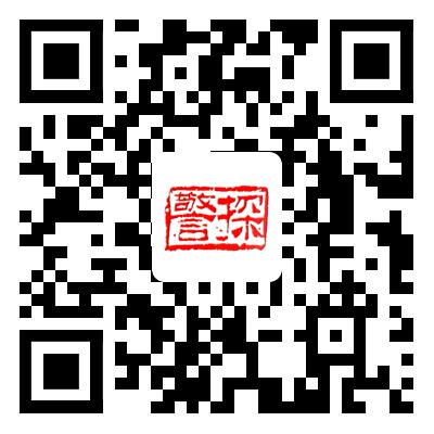 2021年安徽公安招警条件,安徽招警免笔试