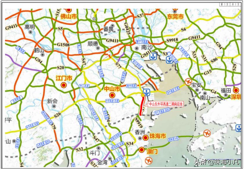 深中通道开通深圳到珠海的时间,深中通道珠海到深圳