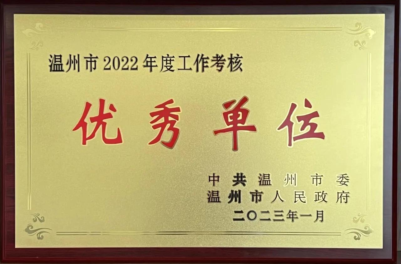 宁波银行发展思路,宁波银行发展和战略概况