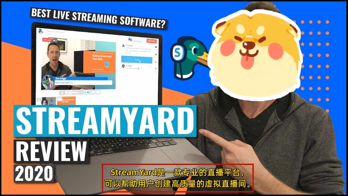 搭建高清虚拟直播间,xr虚拟直播间搭建