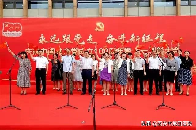 #这次换我护你长安#【回顾2021，是什么让我们奋勇向前？】