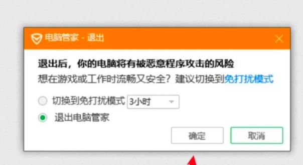 epic购买的游戏不在游戏库,epic买游戏无法用微信