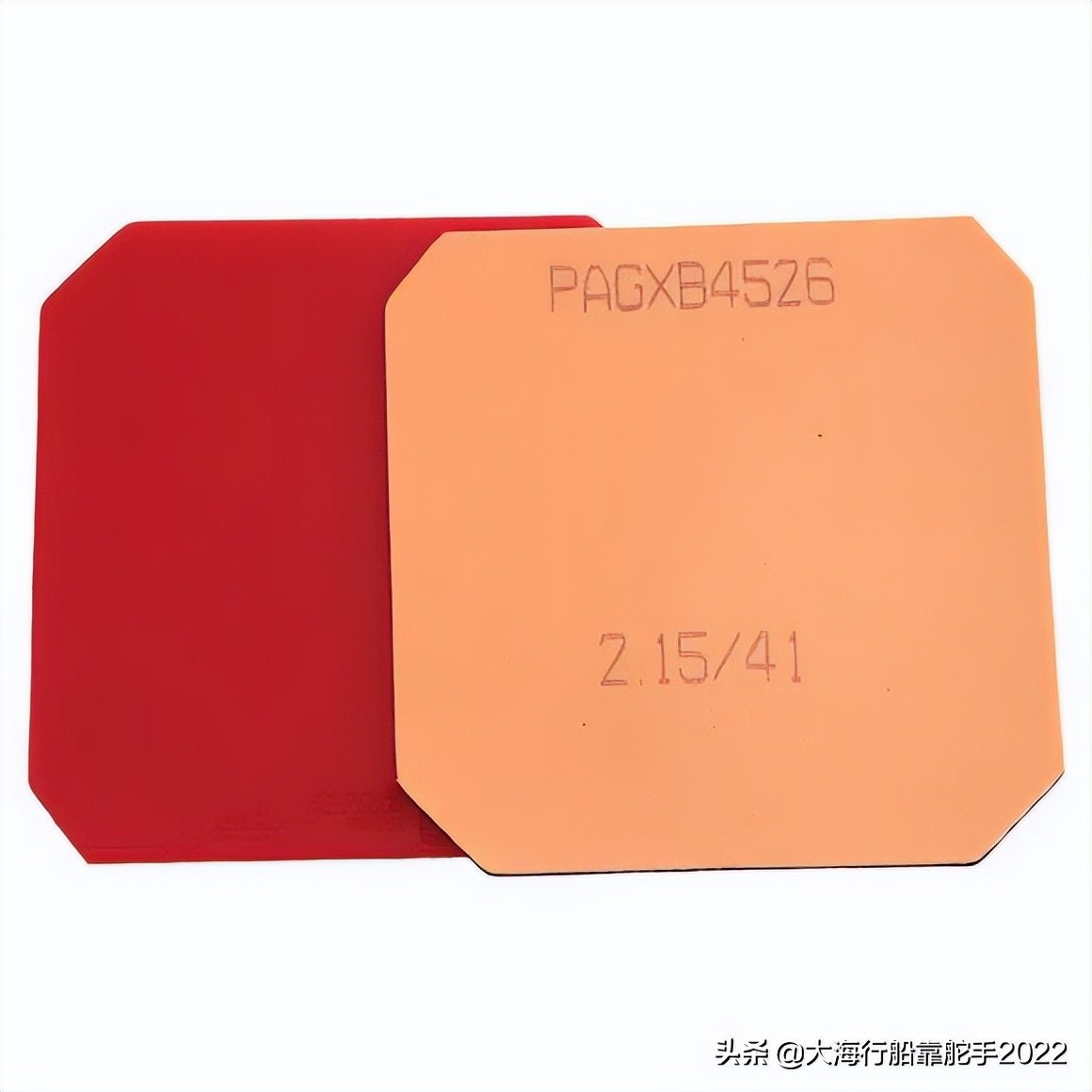 乒乓球拍胶皮膨胀油和胶水的区别,hurricane乒乓球拍胶皮